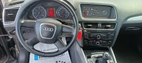 Audi Q5 2.0 * Quattro *   | Mobile.bg    12