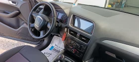 Audi Q5 2.0 * Quattro *   | Mobile.bg    11