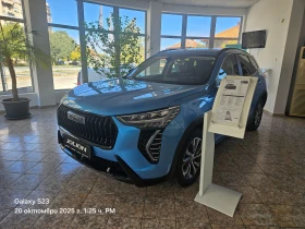     Haval Jolion FACELIFT 