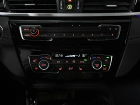 BMW X1 M-Package * АвтоКредит* (ЦЕНА ДО БГ) - 42999 лв. / 21985.04 € - 29228565 13