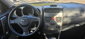 Daihatsu Terios | Mobile.bg    10