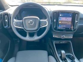 Volvo EX40 SINGLE/252HP/RANGE-PLUS/PIXEL-LED/360/ACC/BSA/979f, снимка 12