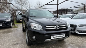 Toyota Rav4 2.2d4d 4x4 - 6400 € / 12517.31 лв. - 55578311 2