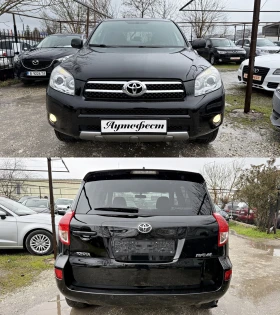 Toyota Rav4 2.2d4d 4x4 - 6400 € / 12517.31 лв. - 55578311 6