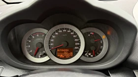 Toyota Rav4 2.2d4d 4x4 - 6400 € / 12517.31 лв. - 55578311 10