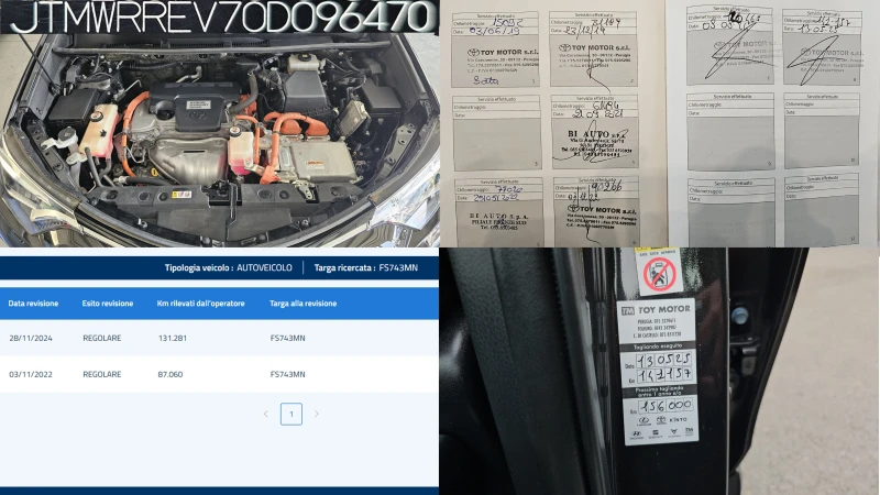 Toyota Rav4 2.5Hybrid AWD IT-ПЪЛНА ИСТОРИЯ-ТОП СЪСТ.-ЛИЗИНГ, снимка 16 - Автомобили и джипове - 53231511