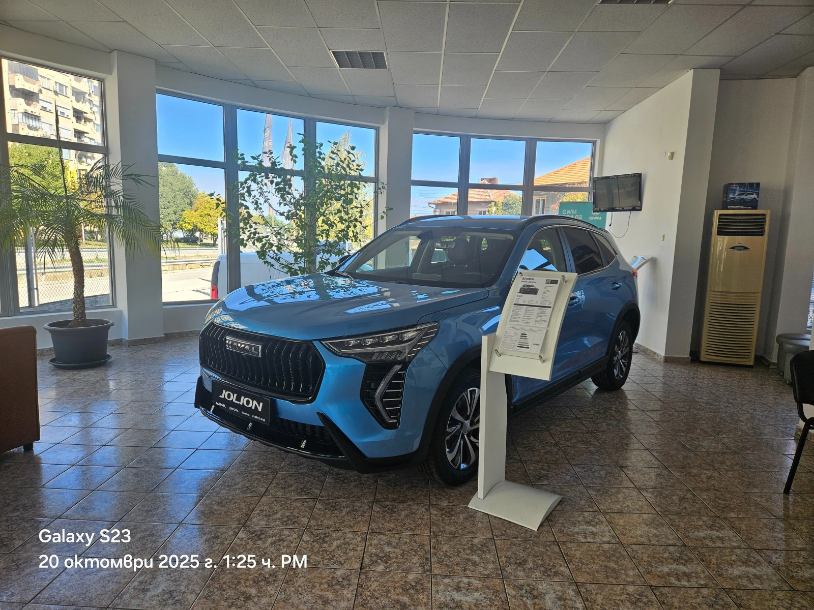 Haval Jolion FACELIFT НАЛИЧЕН, снимка 1