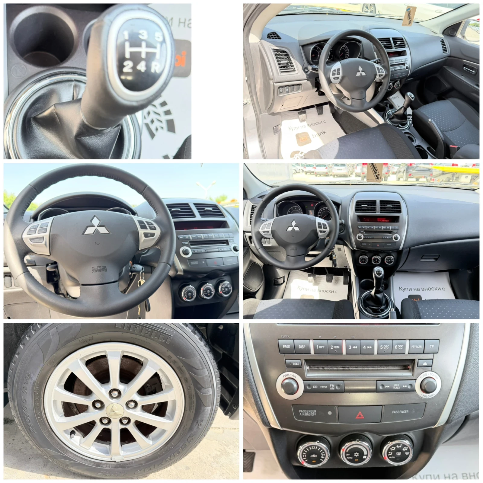 Mitsubishi ASX 1.6i 16v * BRC* Nova* UNIKAT* , снимка 10 - Автомобили и джипове - 45216216