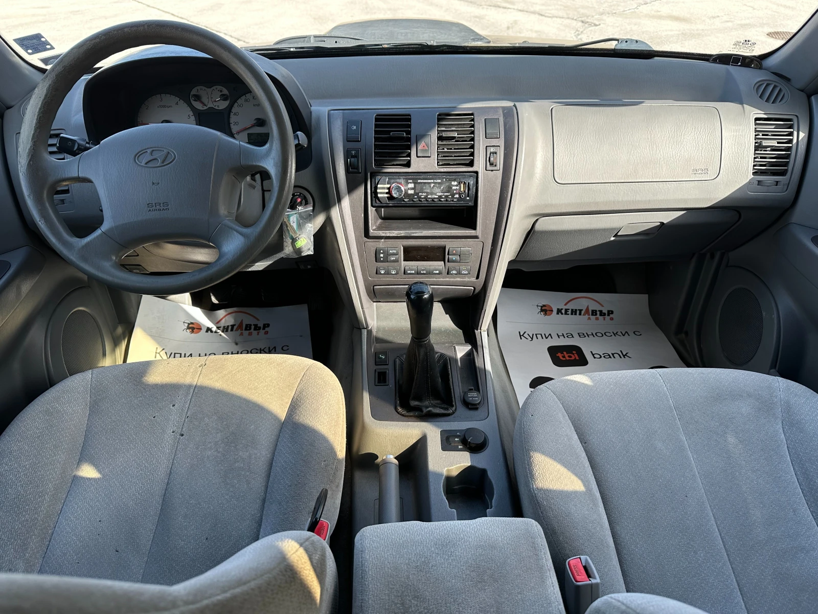 Hyundai Terracan 2.9D 163кс - изображение 10
