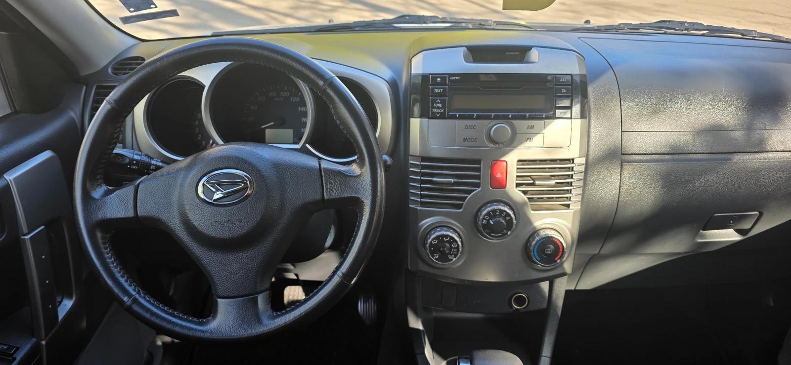 Daihatsu Terios | Mobile.bg   10