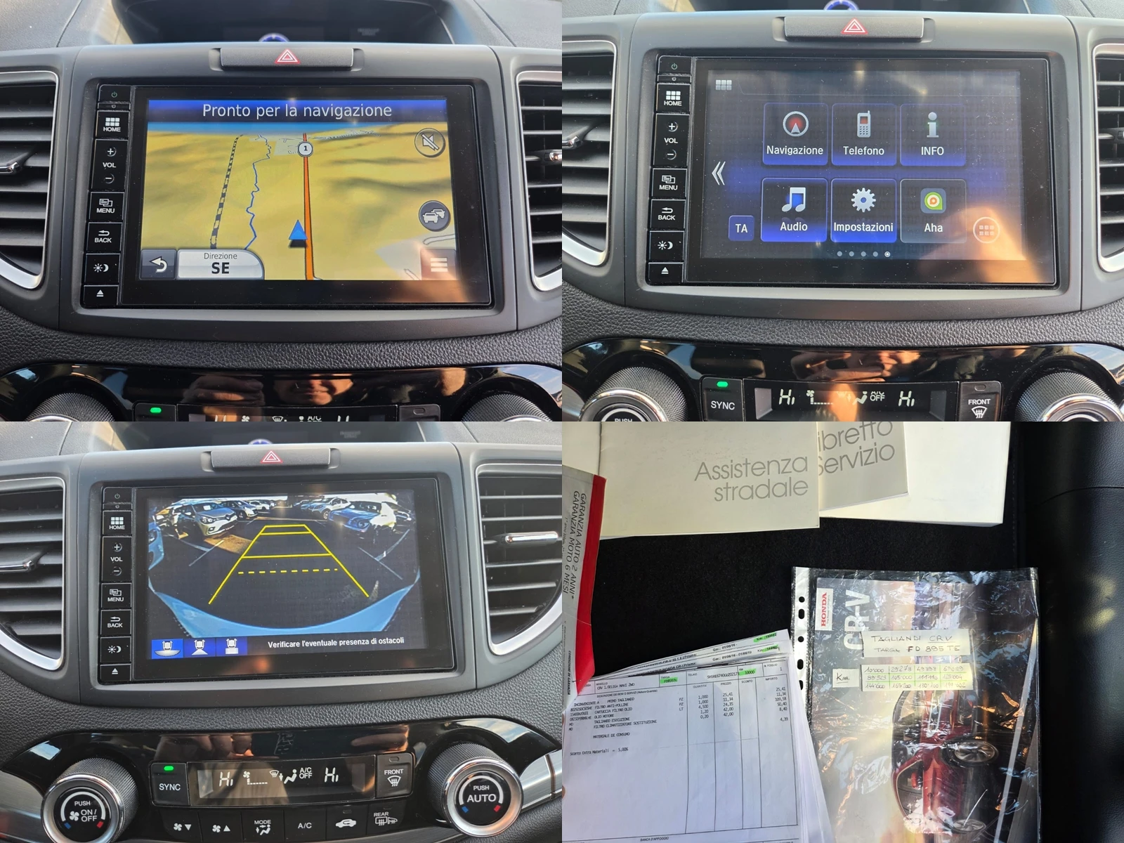 Honda Cr-v 1.6 I-DTEC | Mobile.bg � ����������� 12