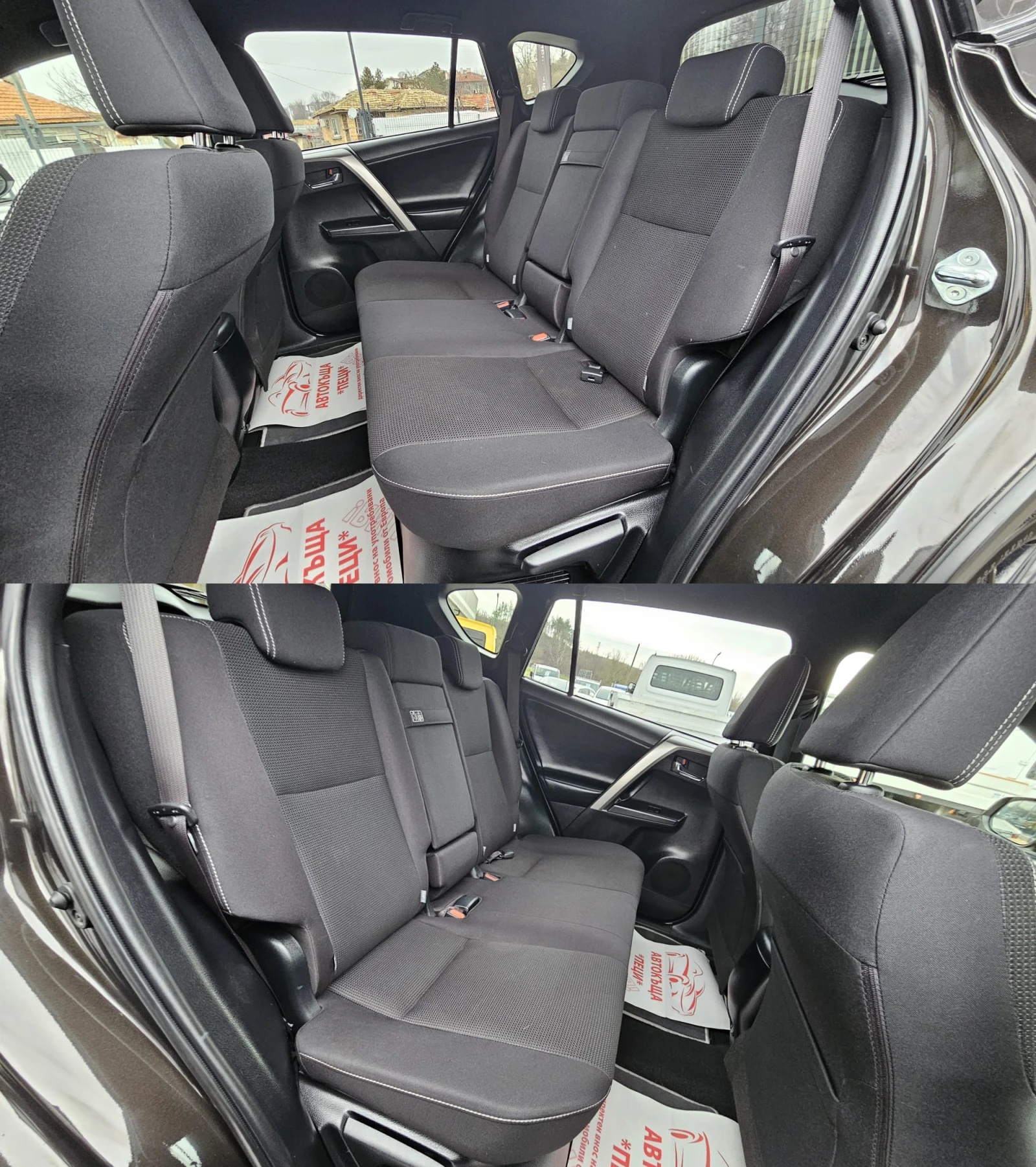 Toyota Rav4 2.5Hybrid AWD IT-����� �������-��� ����.-������ | Mobile.bg � ����������� 14