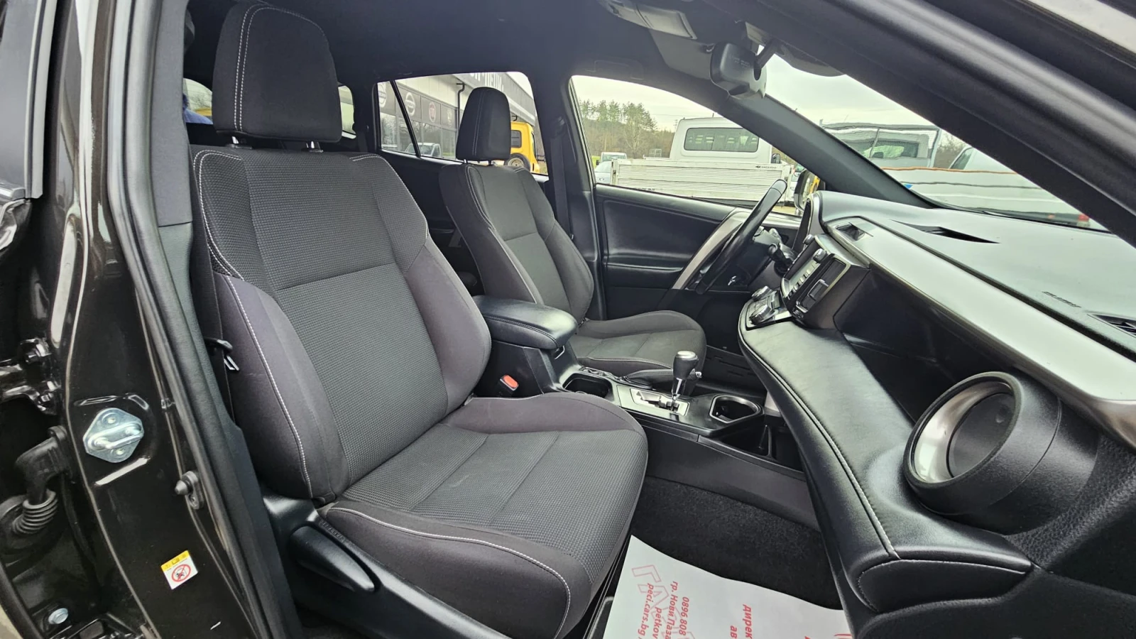 Toyota Rav4 2.5Hybrid AWD IT-����� �������-��� ����.-������ | Mobile.bg � ����������� 13