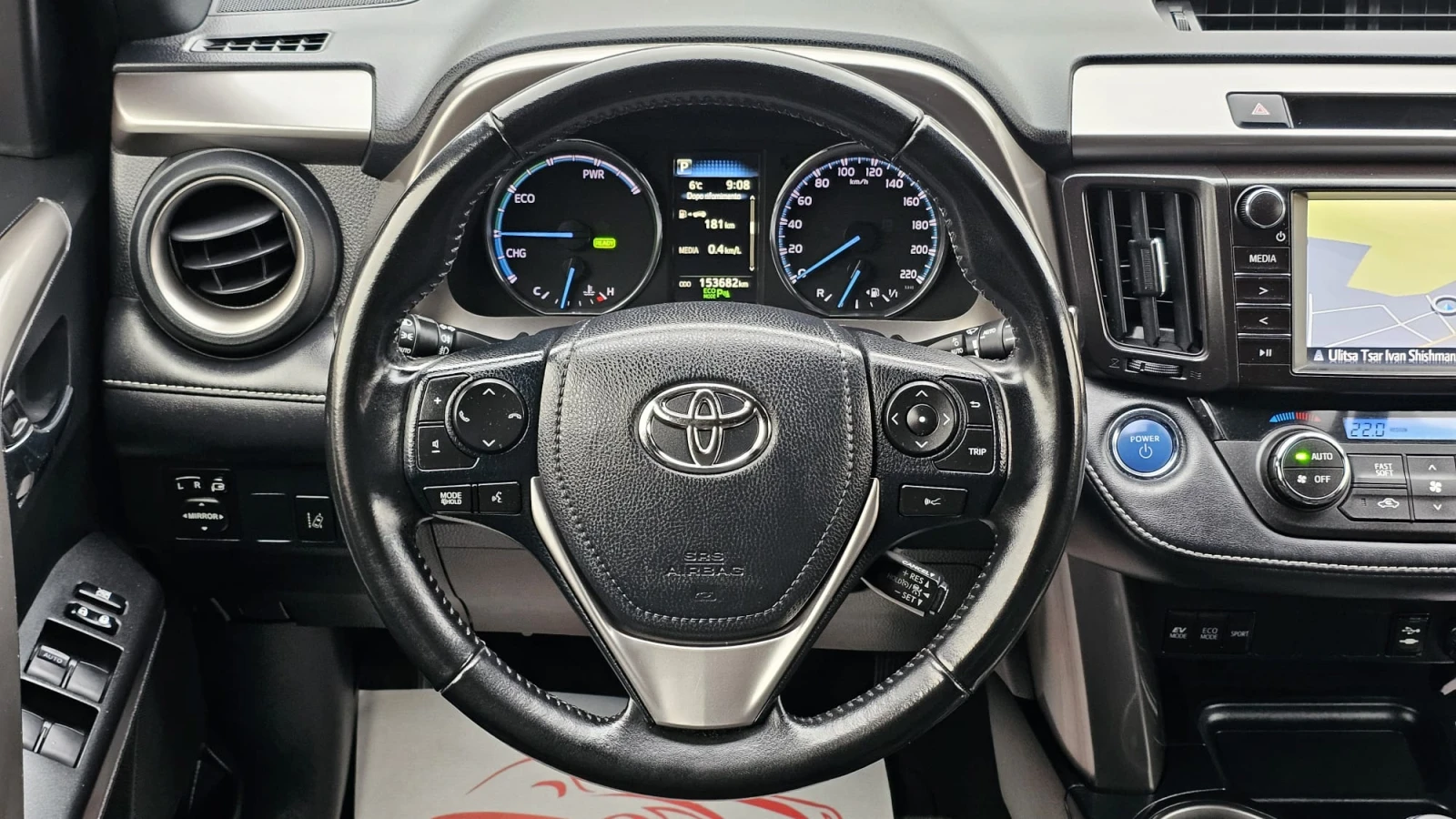 Toyota Rav4 2.5Hybrid AWD IT-ПЪЛНА ИСТОРИЯ-ТОП СЪСТ.-ЛИЗИНГ - изображение 10