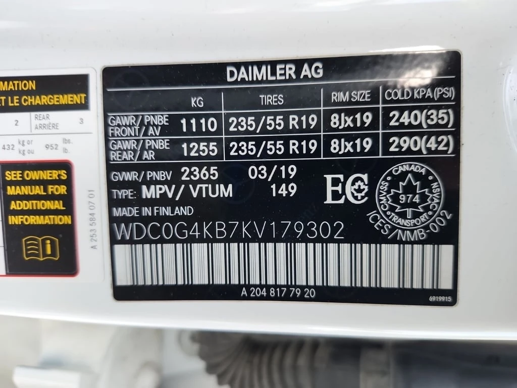 Mercedes-Benz GLC 300 PANO| HEATED SEATS| MEMORY - изображение 7