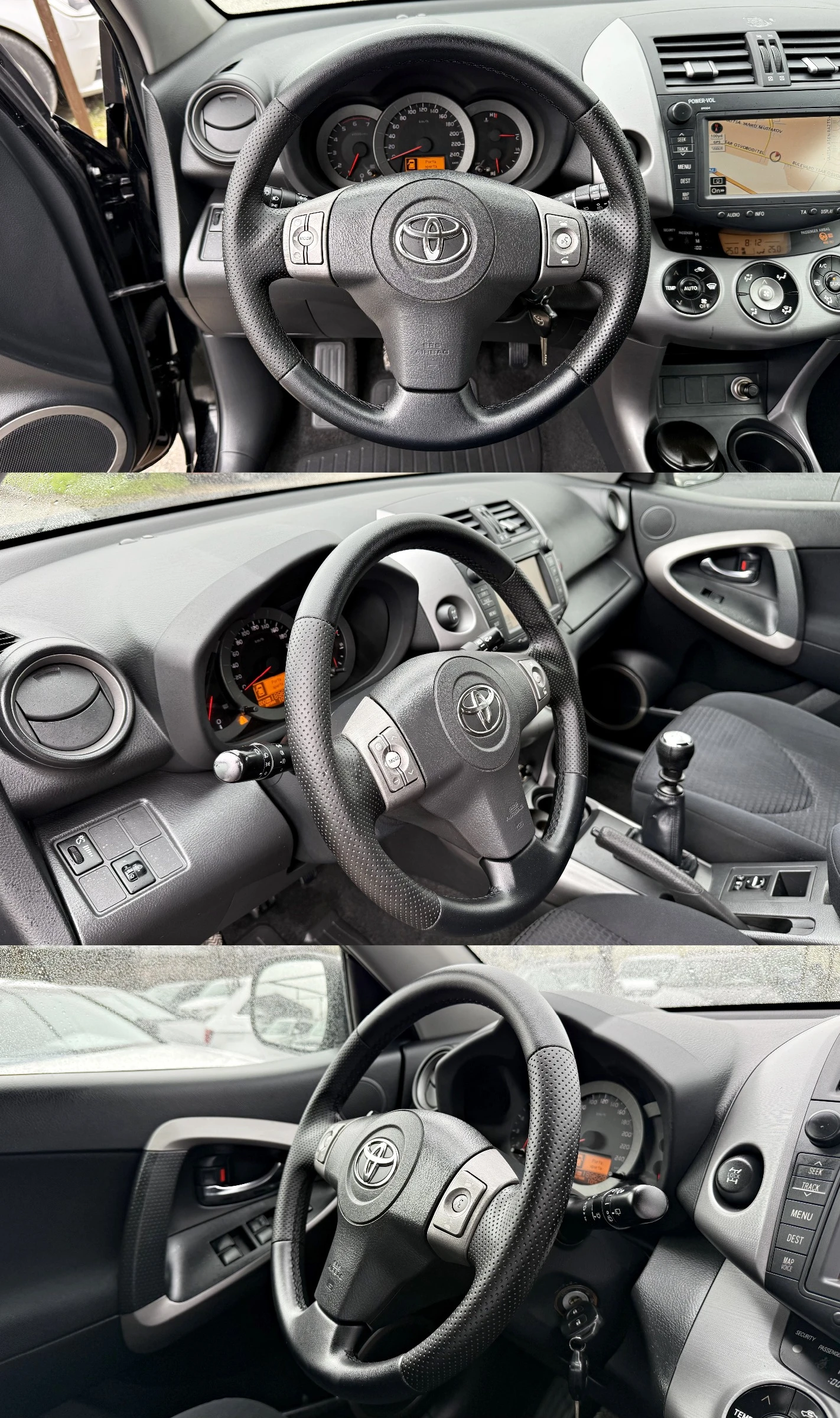 Toyota Rav4 2.2d4d 4x4, снимка 13 - Автомобили и джипове - 54070267