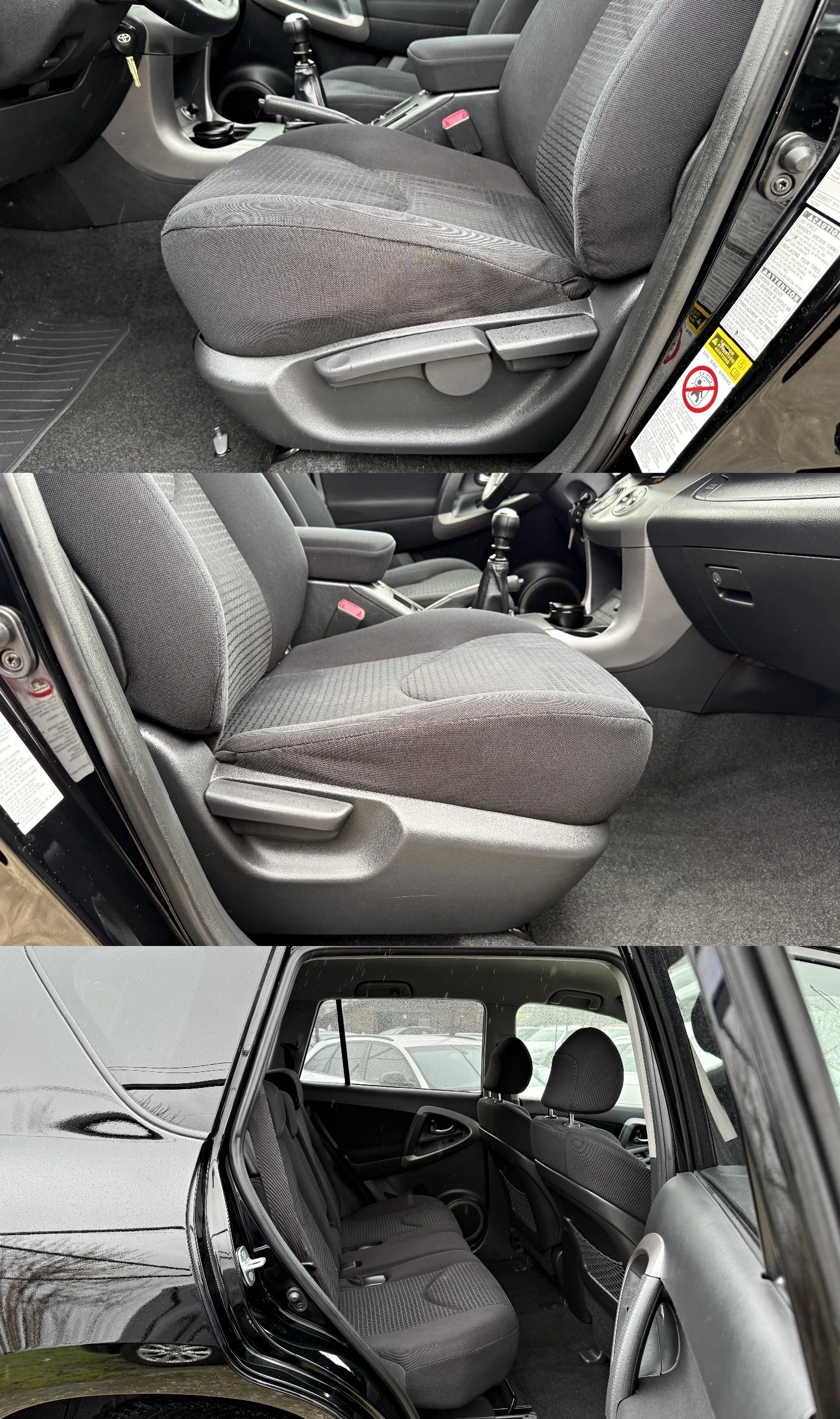 Toyota Rav4 2.2d4d 4x4, снимка 15 - Автомобили и джипове - 54070267