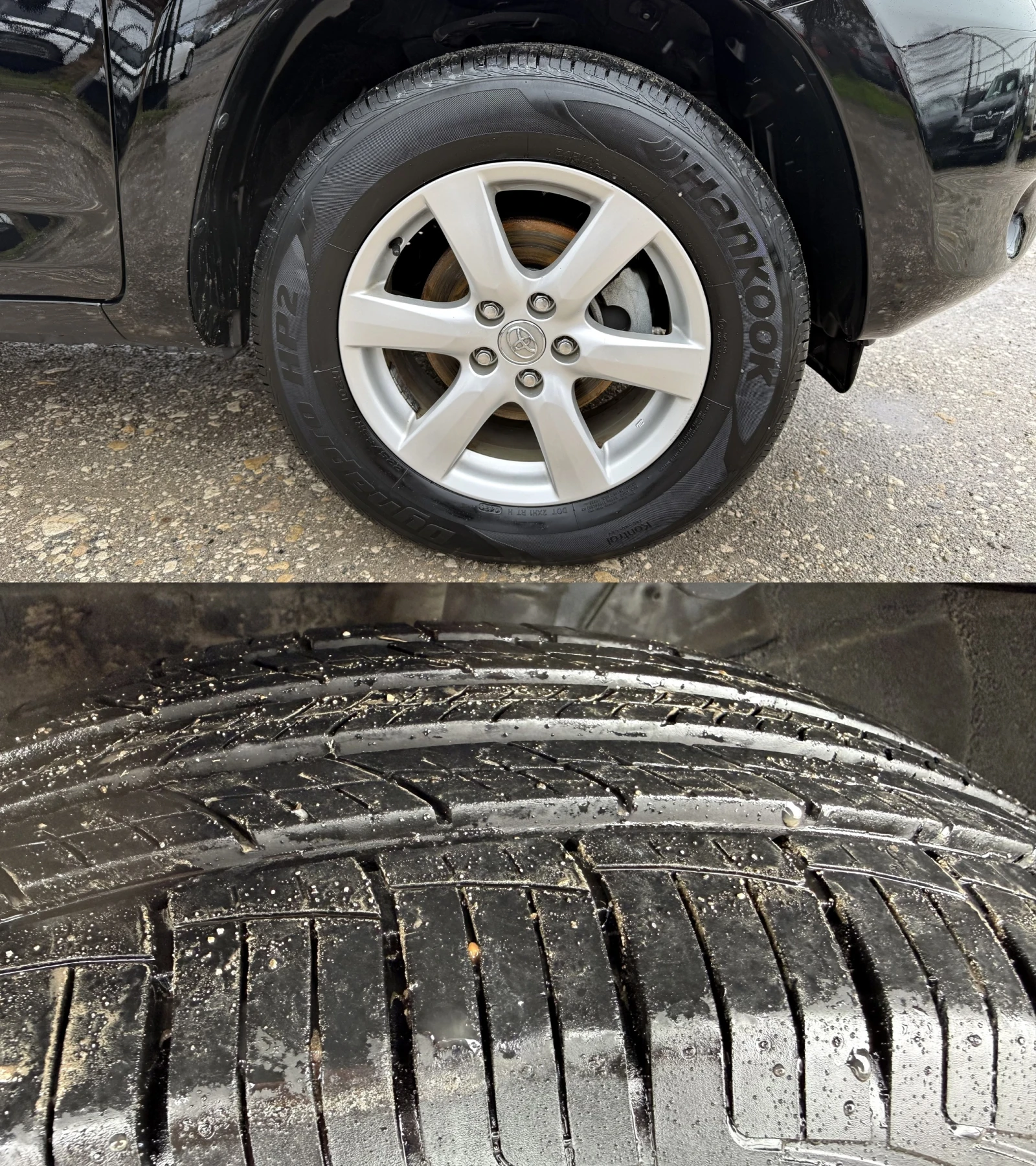 Toyota Rav4 2.2d4d 4x4, снимка 17 - Автомобили и джипове - 54070267