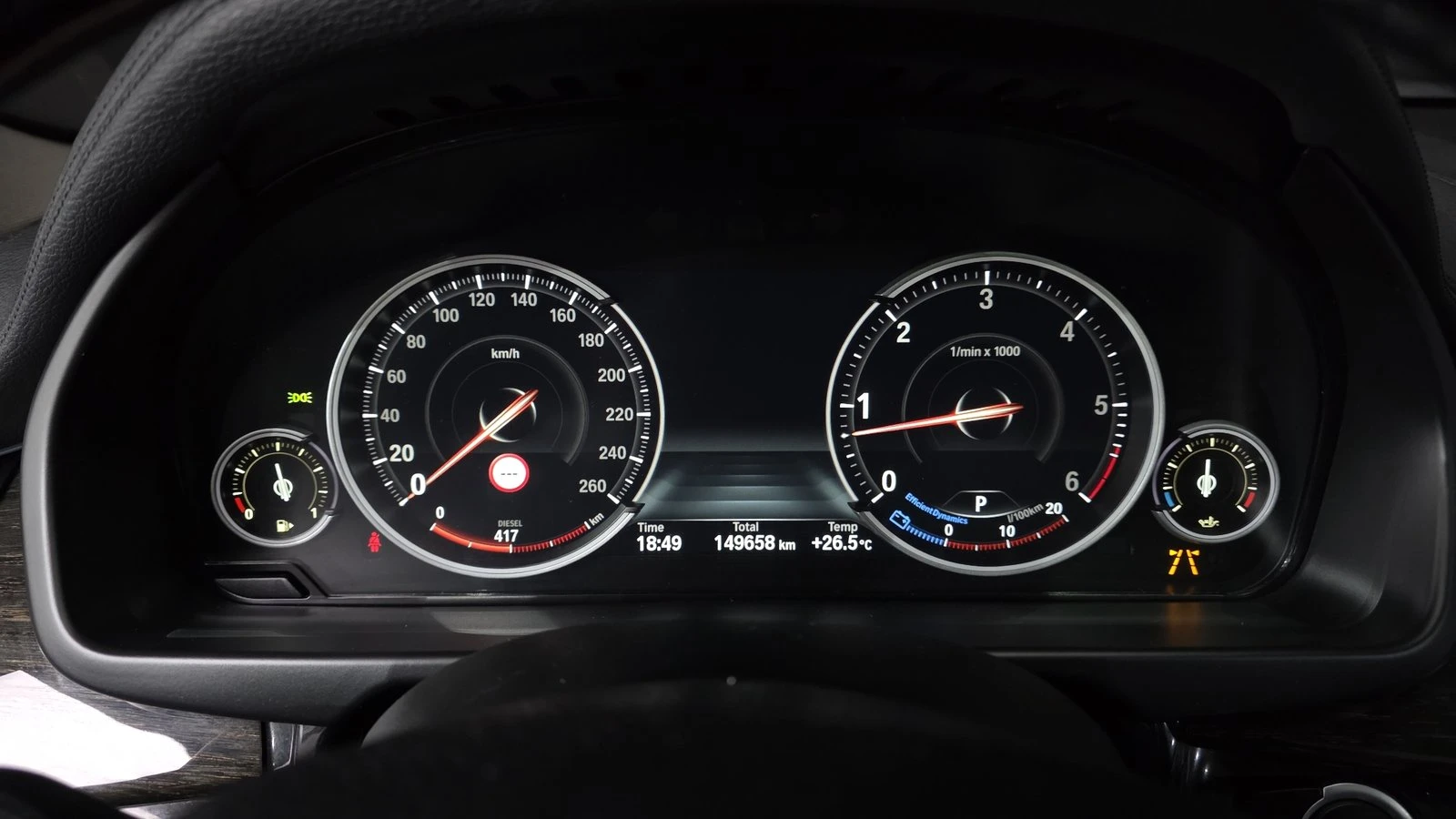 BMW X6 xDrive30d* ���* HUD* 360* ������ ���� | Mobile.bg � ����������� 8