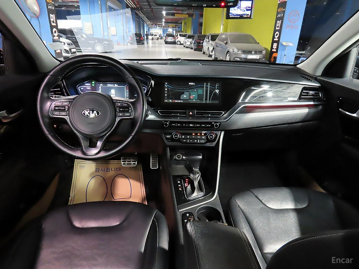 Kia Niro 1.6 Plug-in HEV Noblesse Special, снимка 5 - Автомобили и джипове - 55564980
