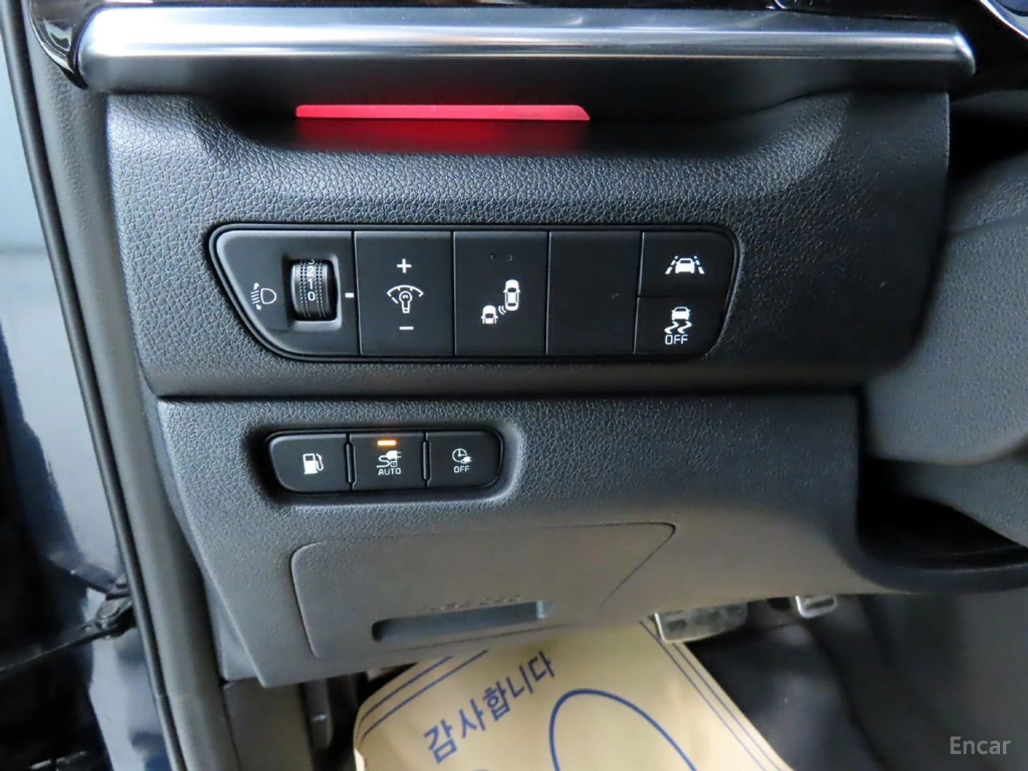 Kia Niro 1.6 Plug-in HEV Noblesse Special, снимка 13 - Автомобили и джипове - 55564980