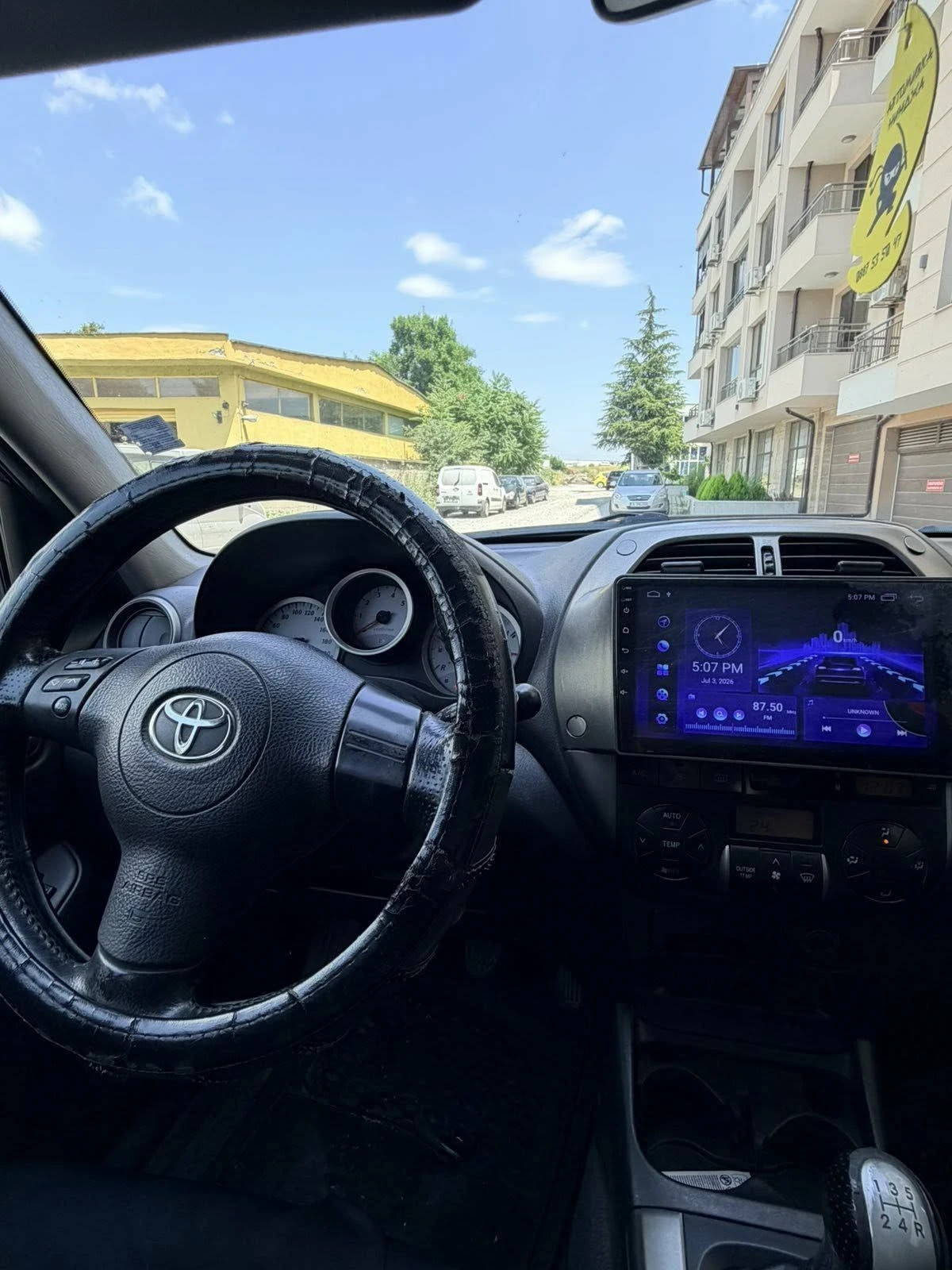 Toyota Rav4, снимка 4 - Автомобили и джипове - 55589928