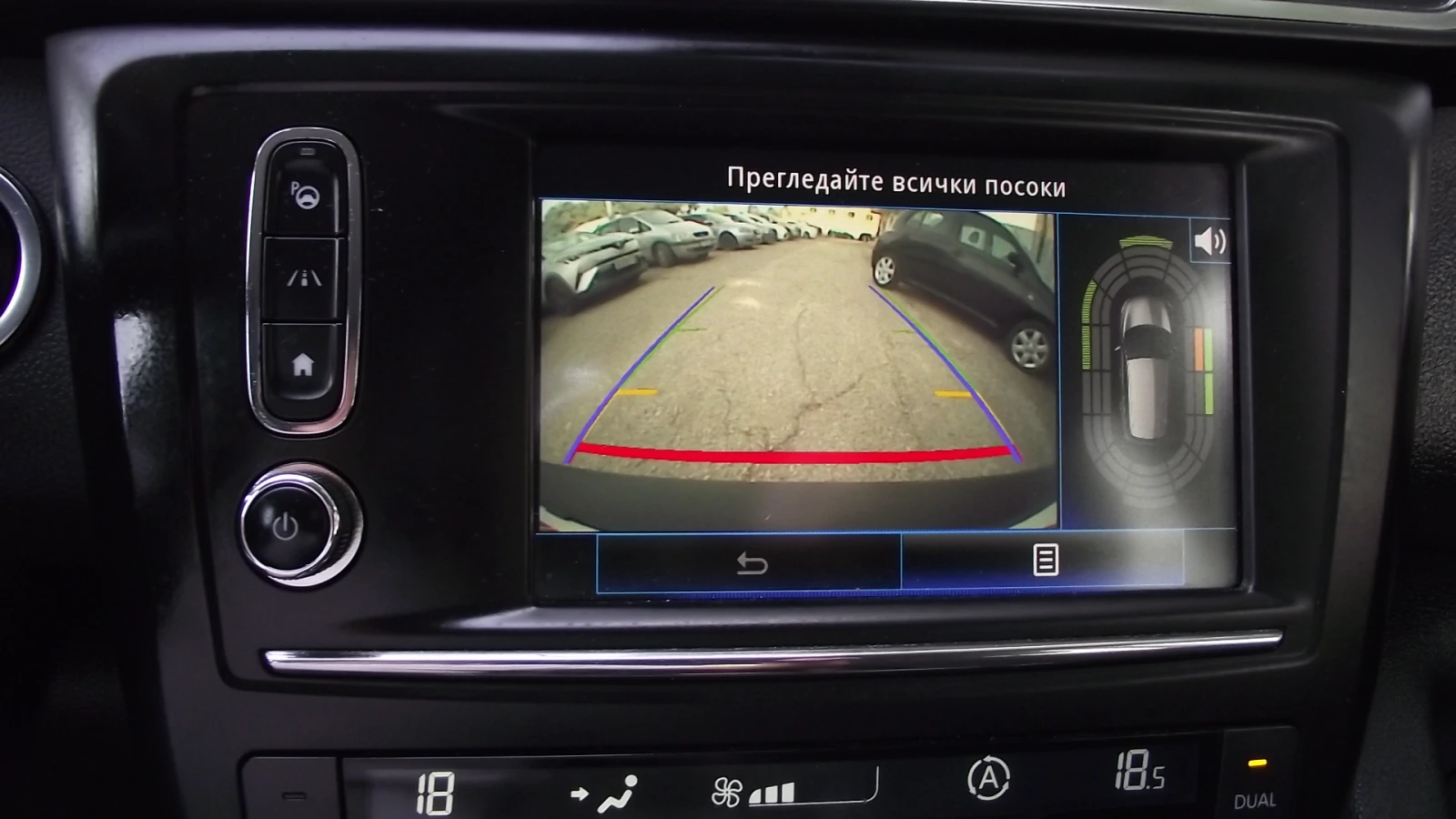 Renault Kadjar 1.6.d.130.k.c.4x4.NAVI., снимка 11 - Автомобили и джипове - 56079793