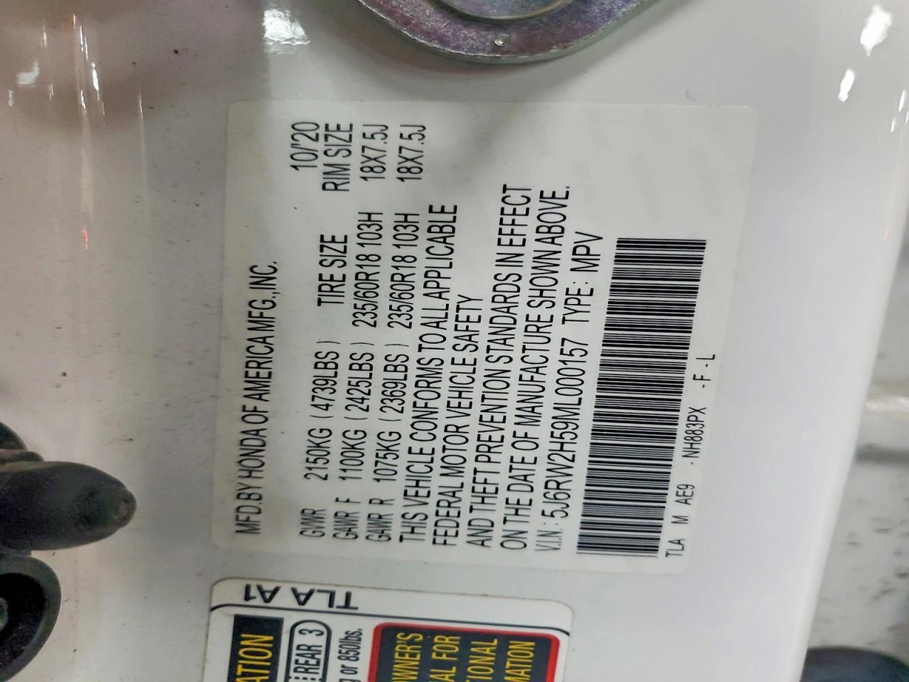 Honda Cr-v 1.5l Ex | Mobile.bg � ����������� 13