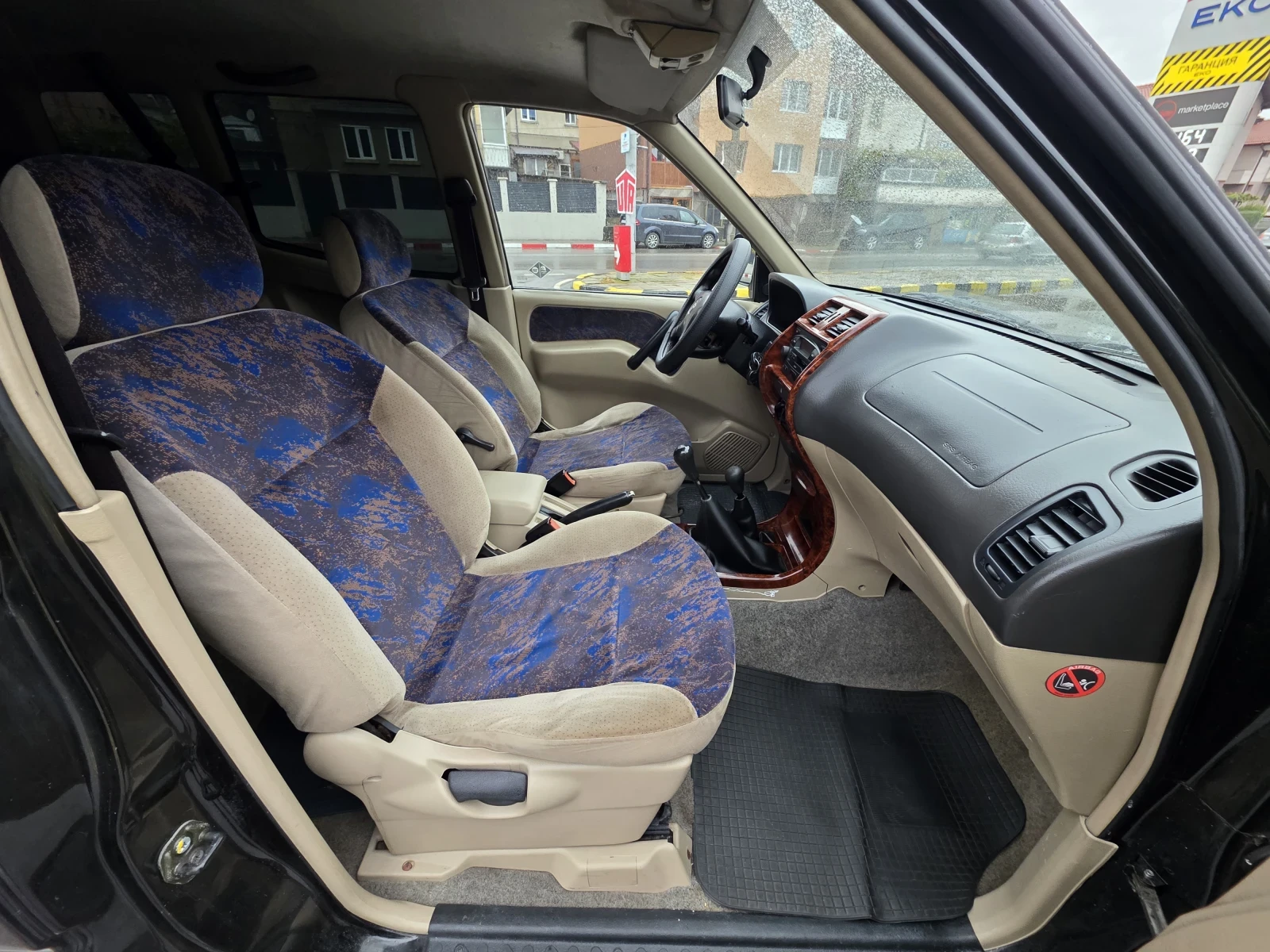 Nissan Terrano ���� �� ������ ��� ����� ����� | Mobile.bg � ����������� 13