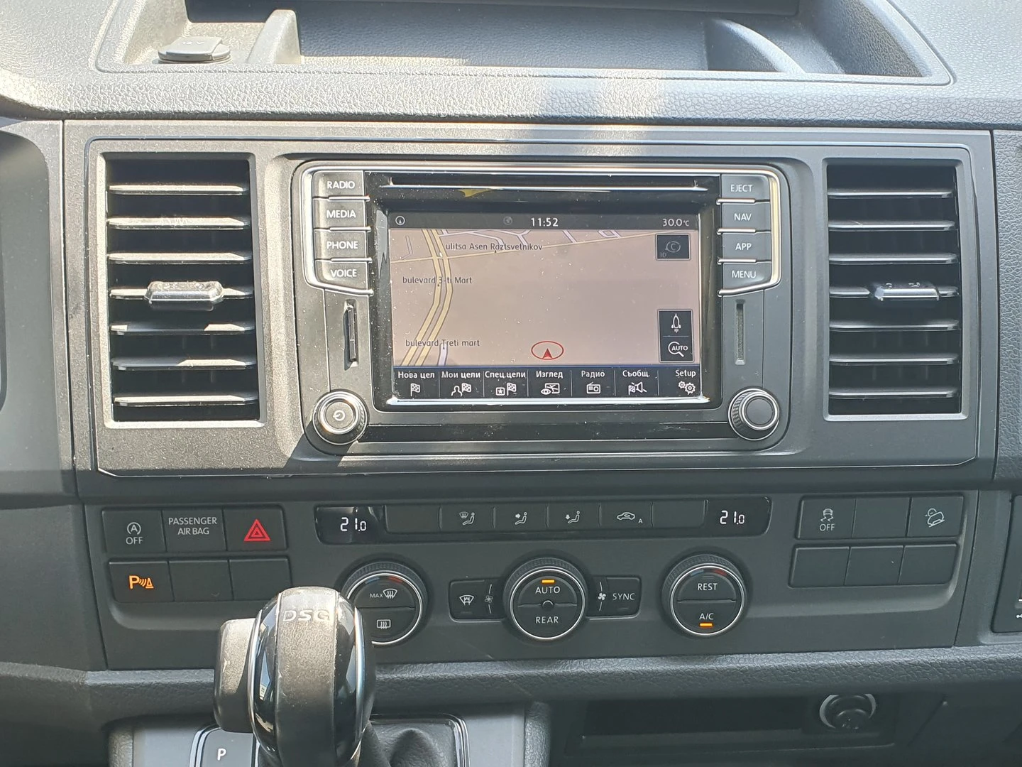 VW Caravelle Comfortline L TDI 4MO BMT - изображение 8