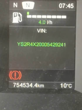 Scania R 410, снимка 7