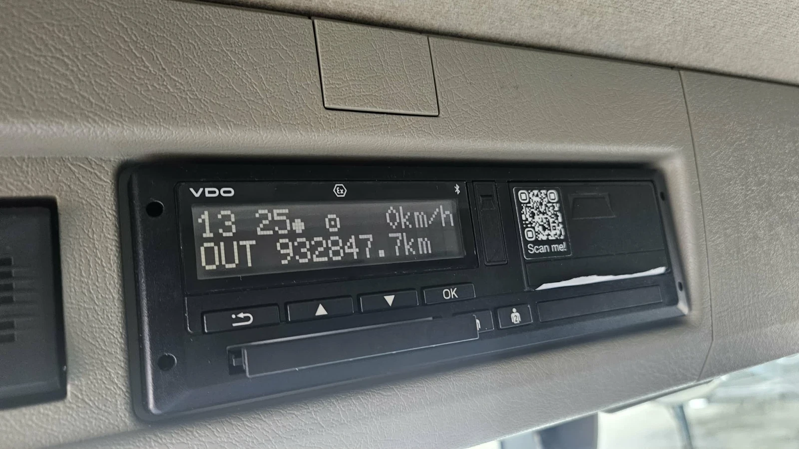 Volvo Fm Fm 13000, снимка 6 - Камиони - 54082407