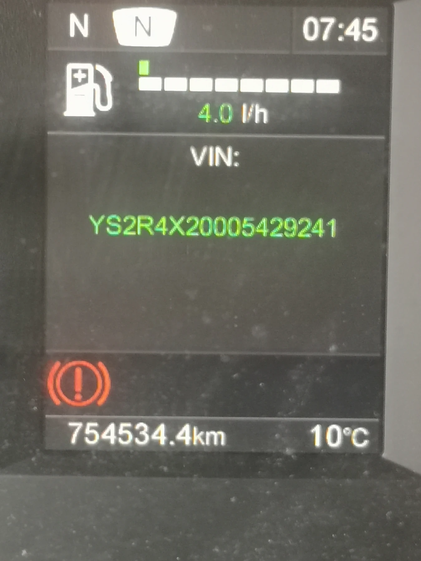 Scania R 410, снимка 7 - Камиони - 54228394