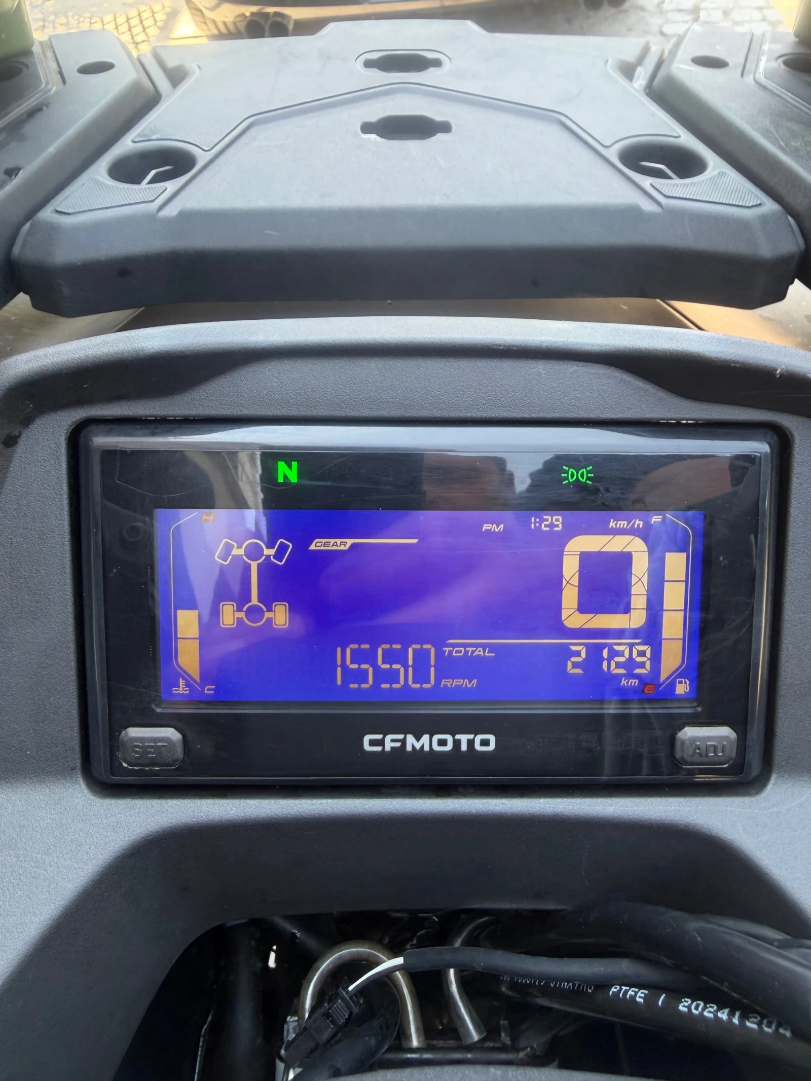Cfmoto CFORCE 520L Euro5 Full Led | Mobile.bg � ����������� 6