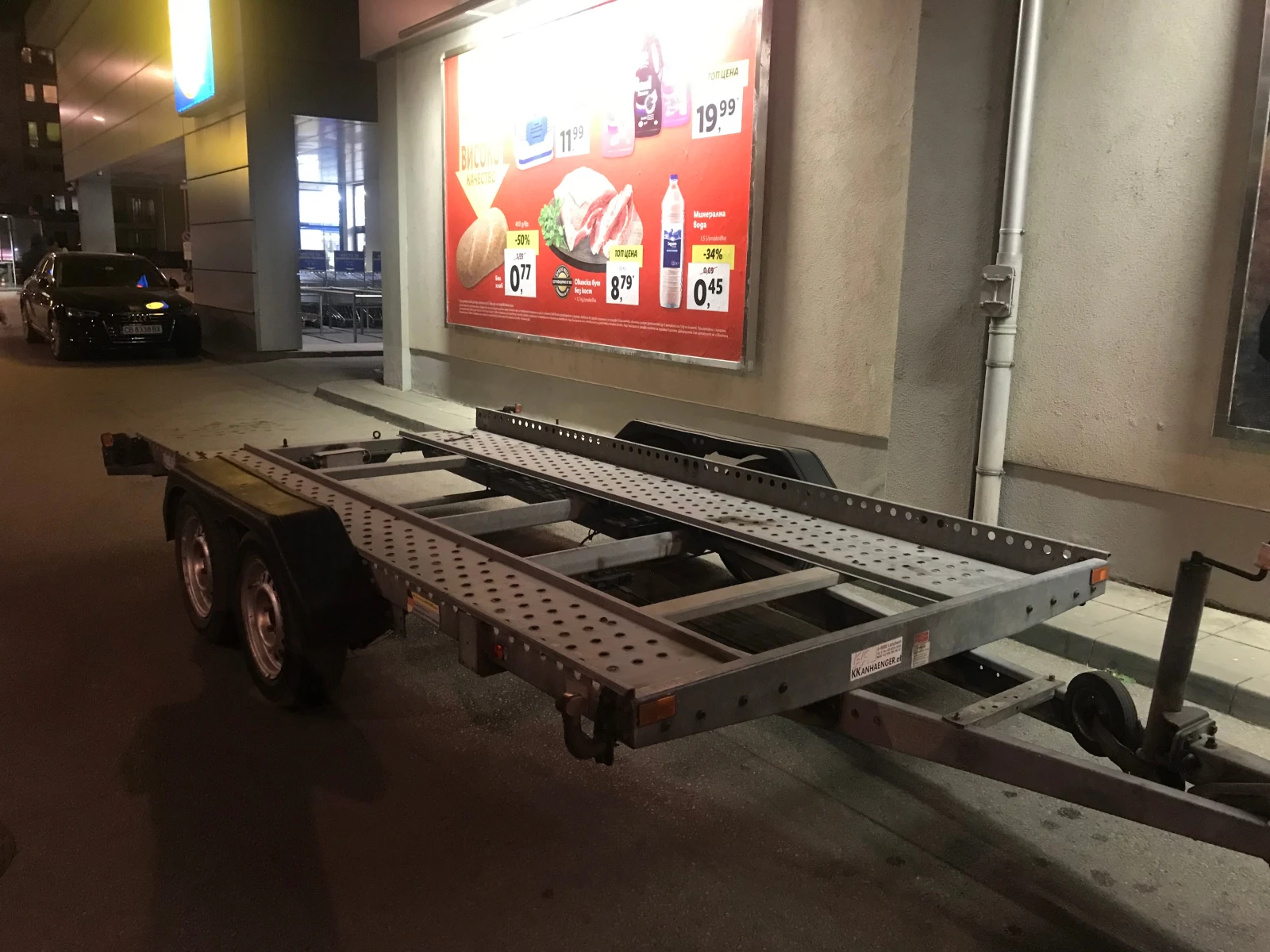   Humbaur 2000   | Mobile.bg   1