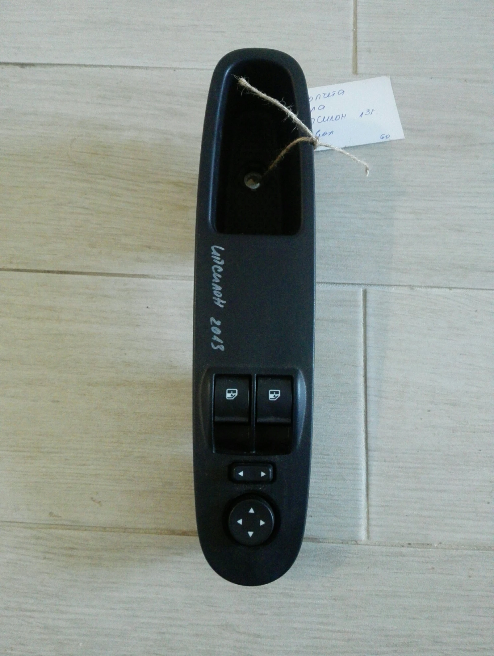 ������� (�����) �� ������ ������ ���� ������ ������� | Mobile.bg � ����������� 1