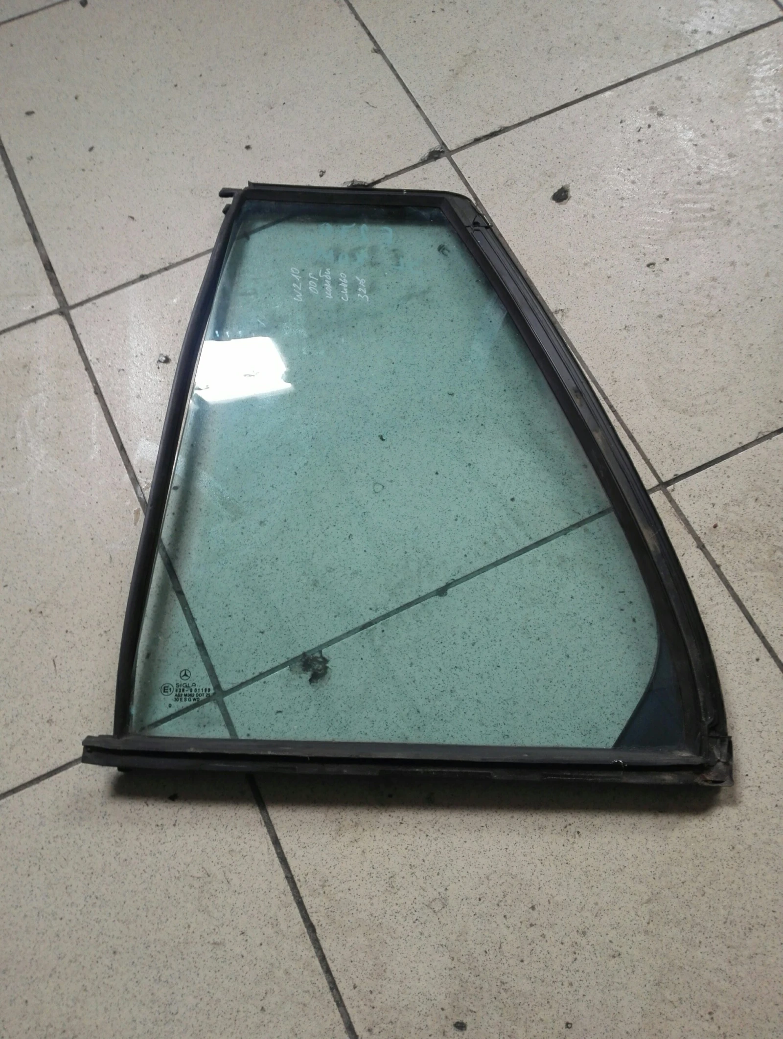 ������ ����� ���� (�����) �������� �270 W210 ����� | Mobile.bg � ����������� 1