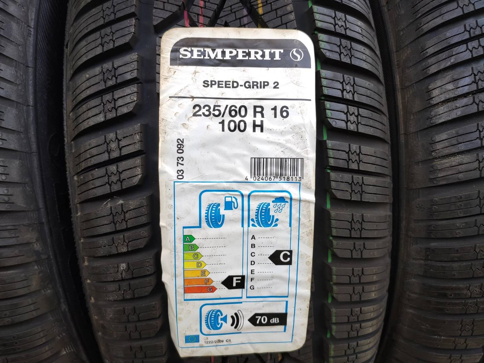  235/60R16 | Mobile.bg   5