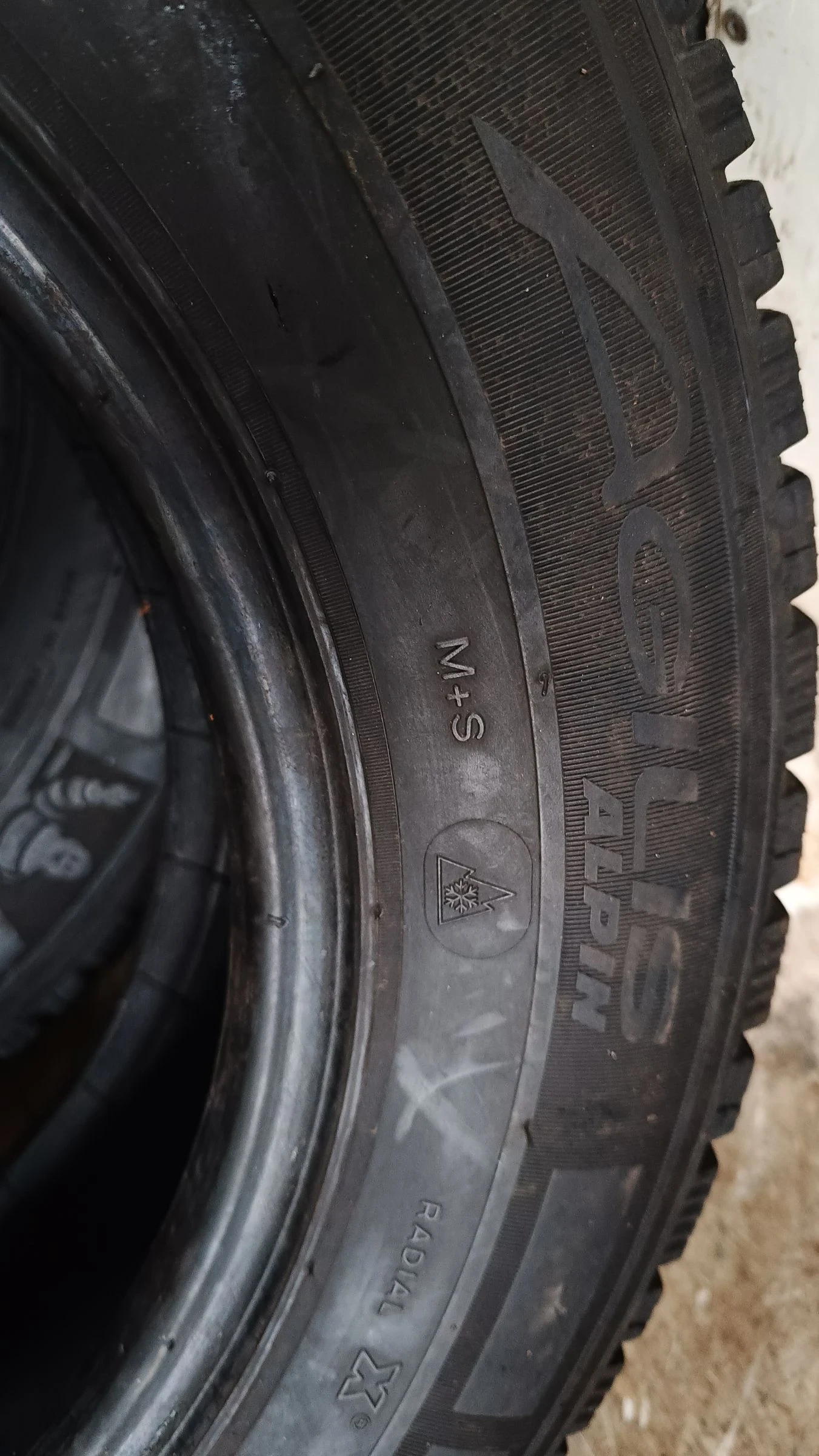  185/75R16 | Mobile.bg   4