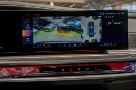 BMW 750 E/xDrive/SKY Lounge/INDIVIDUAL/Bowers & Wilkins/Au, снимка 14