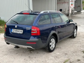 Skoda Octavia 2.0TDI 140hp, снимка 5
