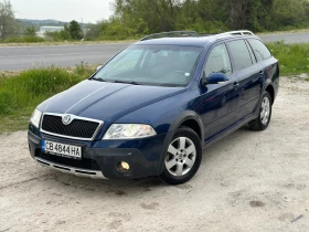 Skoda Octavia 2.0TDI 140hp, снимка 1