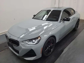 BMW 230 230I XDRIVE| NARDO| HARMAN/KARDON| HUD| CARFAX| , снимка 1