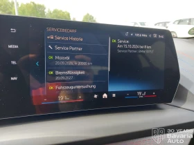 BMW 120 d M Spot Paket Steptronic, снимка 11