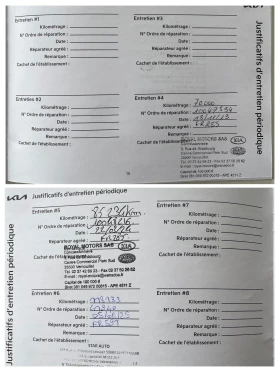 Kia Ceed SW 1.6 GDi Plug-In Hybrid Active DCT6, снимка 15