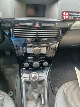 Opel Astra Кабриолет , снимка 5