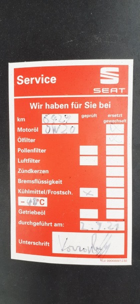 Seat Leon 1, 5 TGI, 131кс, 32000км, в гаранция , снимка 7 - Автомобили и джипове - 45803598