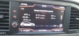 Seat Leon -Метан, 32000км, в гаранция , снимка 6 - Автомобили и джипове - 44385000
