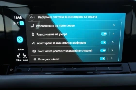 VW Golf Variant 8 Life 2.0 TDI SCR DSG | Mobile.bg    8