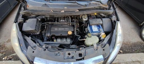 Opel Corsa 1.2, снимка 17